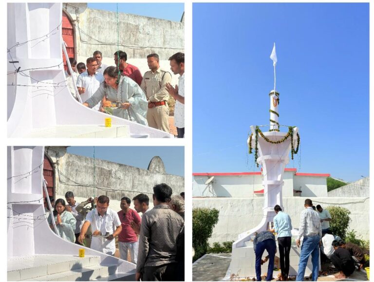 जिला जेल में बाबा गुरु घासीदास जी की 269वीं जयंती श्रद्धा व सद्भाव के साथ मनाई गई