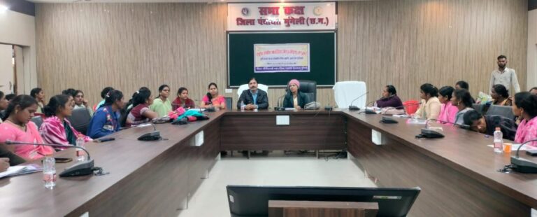 बिहान योजना के तहत कृषि एवं पशु सखी का जिला स्तरीय प्रशिक्षण सम्पन्न