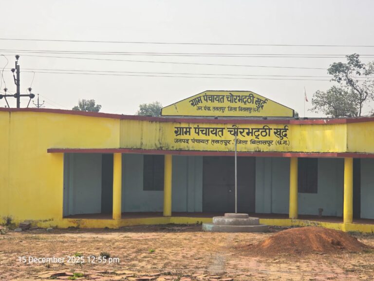 तखतपुर सीईओ ने किया पंचायत कार्यालयों का औचक निरीक्षण नदारद सचिवों के विरूद्ध कार्यवाही की अनुशंसा