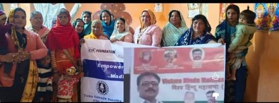 छत्तीसगढ़ बिलासपुर बोदरी इकाई के अंतर्गत सामाजिक संस्था के संयुक्त कार्यक्रम के तहत माता सावत्री बाई फुले जयंती मनाई गई ।