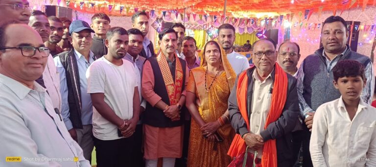 सांसद तोखन साहू की उपस्थिति में खैरवार बै में संपन्न हुआ अखंड नवधा रामायण समारोह