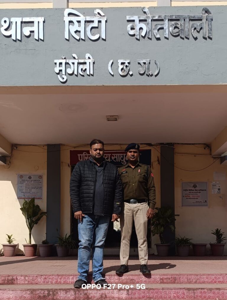 *मुंगेली पुलिस द्वारा सटोरियों पर लगातार ताबड़तोड कार्यवाही जारी*