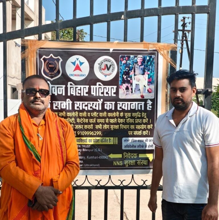 जीवन विहार कॉलोनी में सुरक्षा सर्विस बिजली पानी मेंटेनेंस और दुकान वाले का ड्यू अमाउंट अभी तक नहीं हुआ भुगतान।