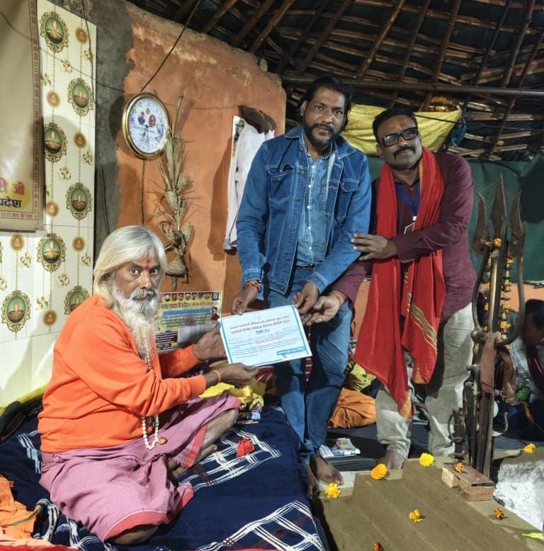 मानव जनकल्याण के संकल्प के साथ श्री गणेश यादव मानव परमार्थ लीगल एंड सोशल ग्रुप के राष्ट्रीय सचिव नियुक्त