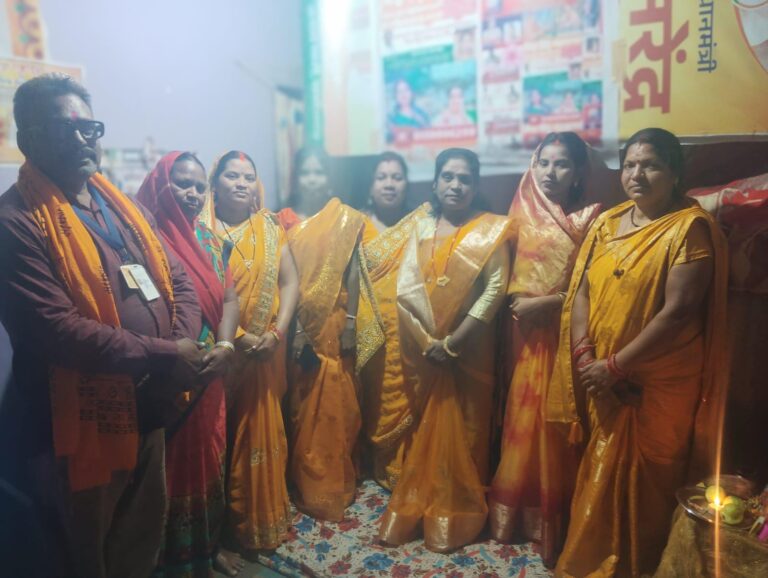 छत्तीसगढ़ बिलासपुर बोदरी तहसील के अंतर्गत जन कल्याण पुनर्वास केंद्र मीडिया हाउस में विश्व महालक्ष्मी महिला समूह समिति , द्वारा सामाजिक संस्थाओं के संयुक्त कार्यक्रम के तहत धूमधाम से मनाया गया बसंत उत्सव बसंत पंचमी