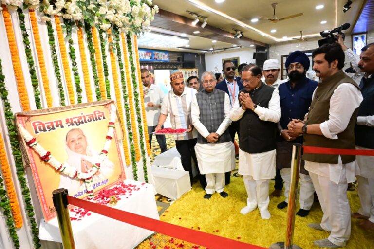 मुख्यमंत्री विष्णु देव साय ने धर्मी देवी जसूजा के निर्धन पर दी श्रद्धांजलि