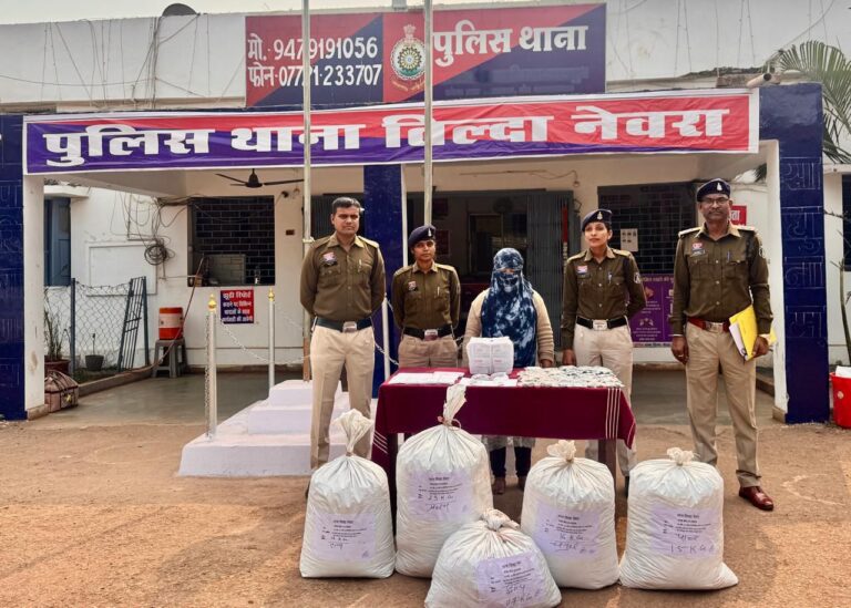 नशे के खिलाफ बदलते अपराधी पैटर्न पर तेज पुलिस प्रहार ऑपरेशन निश्चय के तहत महिला आरोपी गिरफ्तार