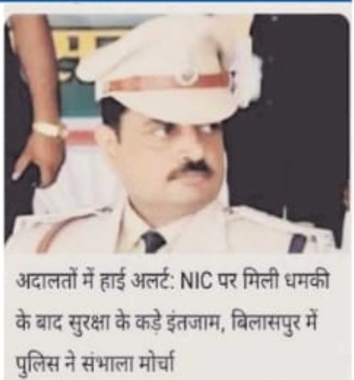 आसामाजिक तत्वों द्वारा मंदिर परिसर स्थित तालाब में अवैध रूप कछुआ व मछली काफी समय से हो रहा है पार