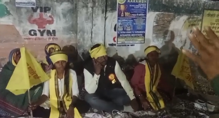 गोड़वाना गणतंत्र पार्टी का 17 जनवरी को जिला मुख्यालय में ‘जेल भरो आंदोलन’, प्रशासन पर दमनात्मक आदेशों का आरोप