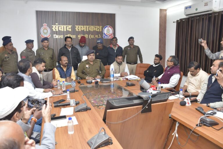 फर्जीवाड़ा करने वाले राइस मिलरों और समिति प्रबंधकों पर हुई कार्रवाई  एफ आई आर दर्ज कर किया गया गिरफ्तार   धोखाधड़ी एवं फर्जी वाहन से परिवहन कर शासन को पहुंचाया 08 करोड़ 14 लाख रुपए से अधिक का नुकसान