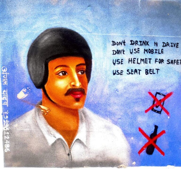 राष्ट्रीय सड़क सुरक्षा माह–2026 का भव्य समापन समारोह आयोजित