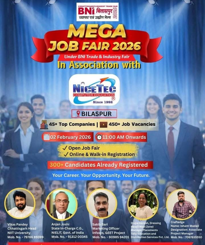 व्यापार, नवाचार, सेवा और संवेदनाओं का अद्भुत संगम बना “BNI बिलासपुर मेला”