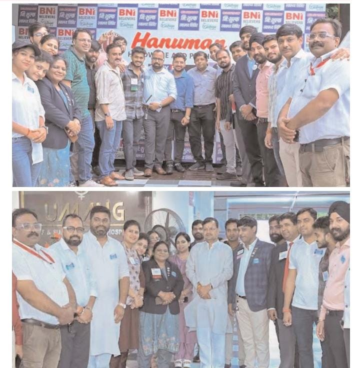 सिर्फ मेला नहीं, सामाजिक सरोकारों का उत्सव बना BNI बिलासपुर व्यापार एवं उद्योग मेला 2026