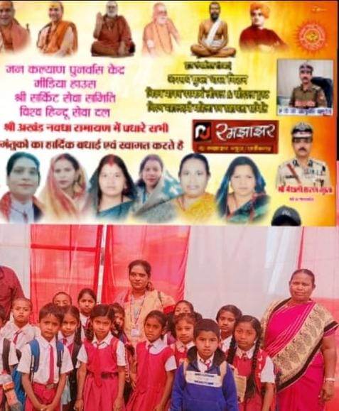 कलाकृति एग्जीबिशन का भव्य समापन, नारी सशक्तिकरण की मिसाल बना आयोजन