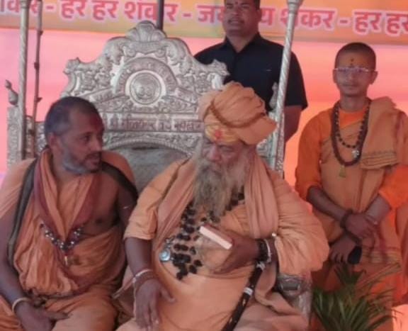 धर्म संसद की संयोजक दिनेश दुबे, ने सामाजिक संस्थाओं द्वारा बैठक में की गोष्ठी