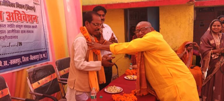 छत्रपति शिवाजी महाराज की जयंती ग्राम पंचायत खजुरी नवागांव बिलासपुर छत्तीसगढ़ राज्य ग्रामीण आजीविका मिशन (बिहान )