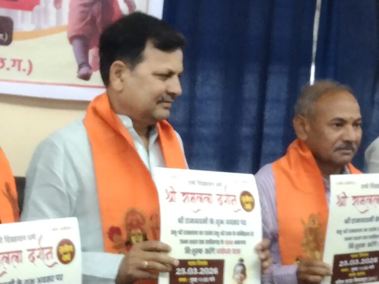 बिलासपुर के समाजसेवी प्रवीण झा की अनूठी पहल: लगातार तीसरे वर्ष 1008 श्रद्धालुओं को निःशुल्क अयोध्या रामलला दर्शन