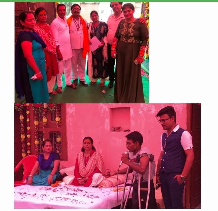 “भारत में धर्म, जाति और एकता का प्रश्न” पर 11 स्तरीय बैठक सम्पन्न — सामाजिक समरसता को बताया राष्ट्र की सबसे बड़ी शक्ति