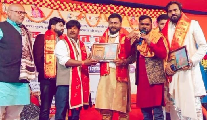 कोरबा पाली के अंतर्गत पौराणिक शिव मंदिर में सामाजिक संस्थाओं साधु संतो केक गरिमामई उपस्थित के बीच समुद्र शास्त्री के द्वारा आयोजित हुआ शिव चर्चा