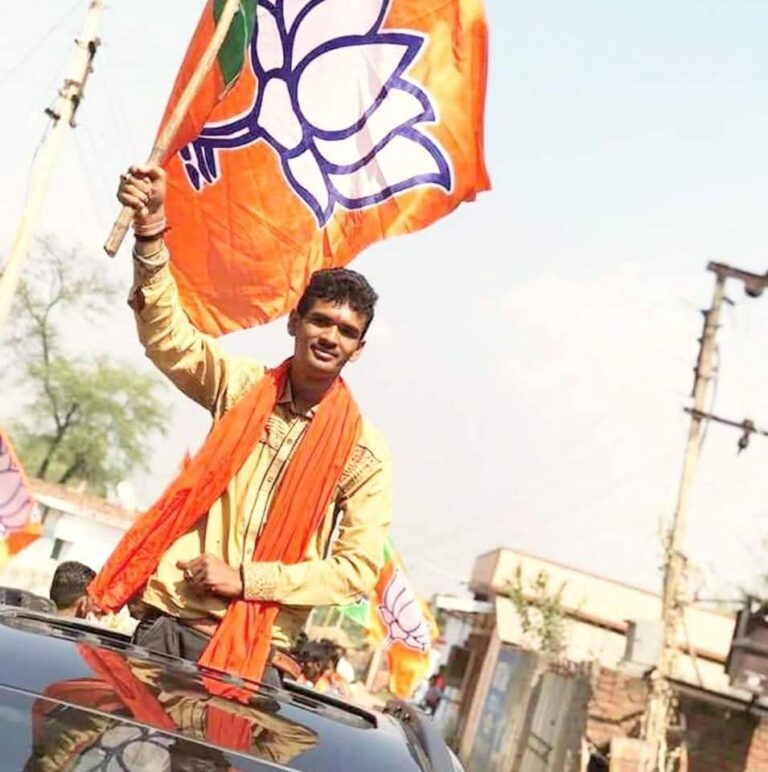 अंकुश तिवारी को बनाया गया भाजपा जिला सोशल मीडिया प्रभारी