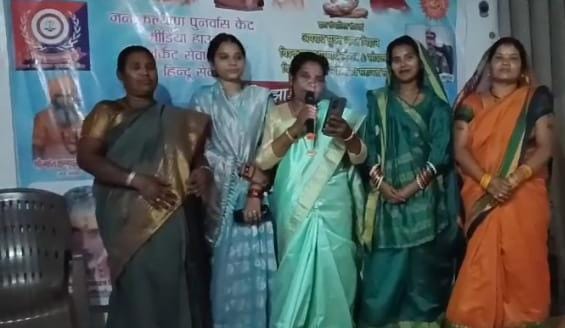 जन कल्याण पुनर्वास केंद्र मीडिया हाउस के द्वारा अंतर्राष्ट्रीय महिला महोत्सव के उपलक्ष में विशेष महोत्सव किया गया