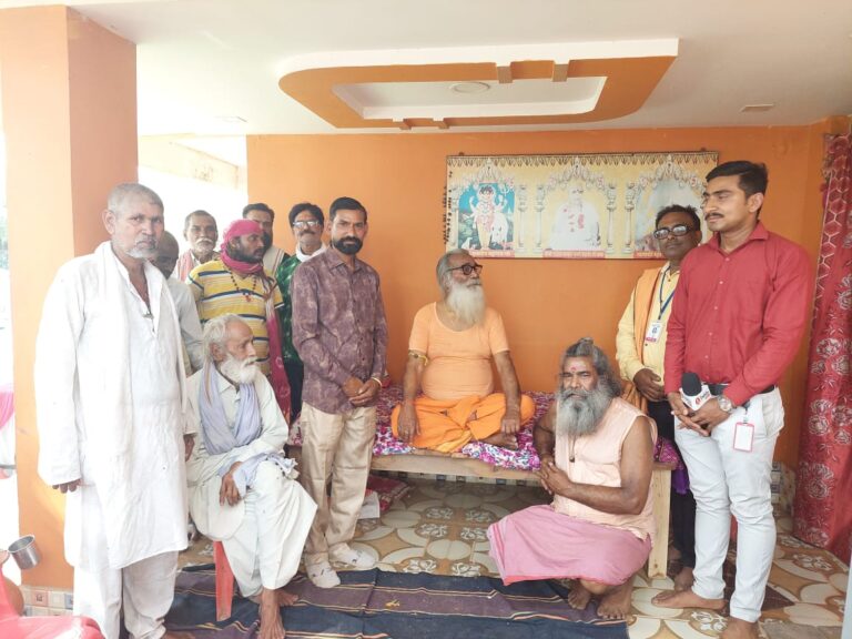 नगर पालिका परिषद बोदरी में नवकुंडीय महायज्ञ एवं श्रीमद् देवी भागवत कथा का भव्य समापन