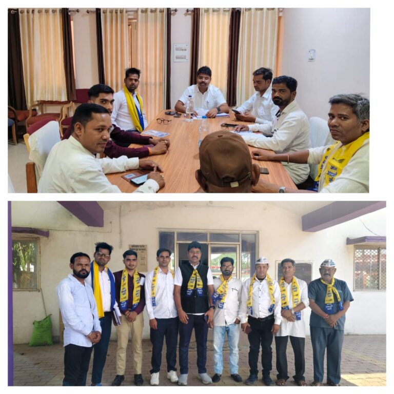 आम आदमी पार्टी का भाटापारा विधानसभा में सदस्यता अभियान एवं संगठन विस्तार का बैठक संपन्न हुआ