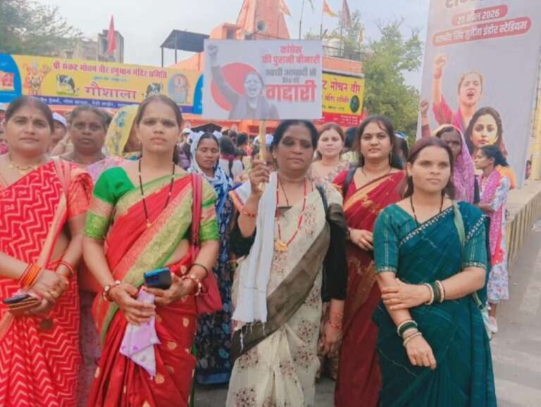 रायपुर बिलासपुर रोड बूढ़ा तालाब अंतर्गत जन आक्रोश’, रैली में बोदरी की महिलाओं ने दिखाया दम।