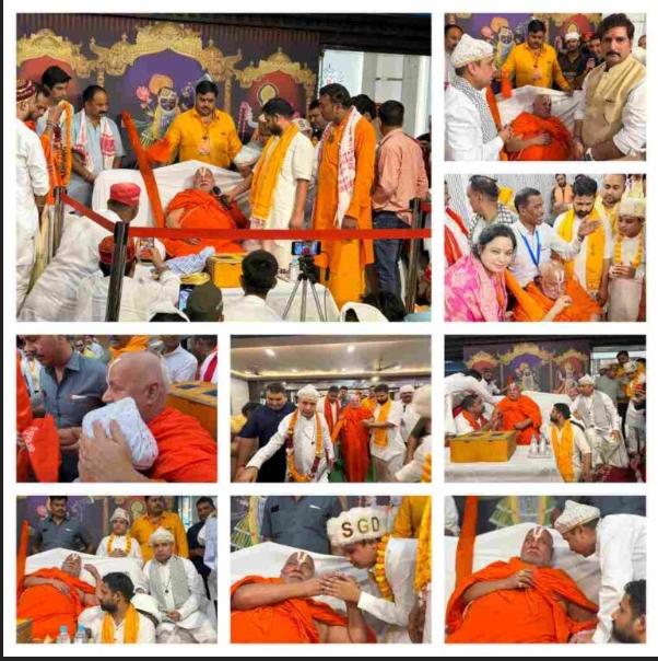 चक्करभाटा के सिंधु अमरधाम आश्रम में जगतगुरु रामभद्राचार्य जी का आगमन; सिंध प्रदेश के पुनर्मिलन की प्रार्थना की