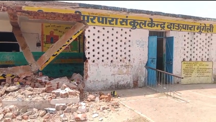 रातों-रात ढहा स्कूल भवन: अब बच्चों की सुरक्षा और भविष्य के लिए नए, सुरक्षित स्कूल निर्माण की उठी मांग