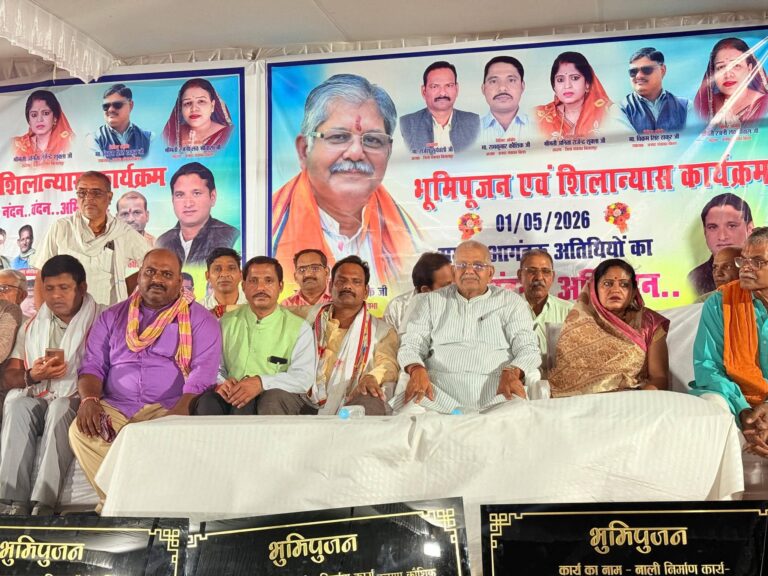 बिल्हा की प्रगति को नई रफ़्तार: चकरभाठा बस्ती में ₹1.21 करोड़ से अधिक के विकास कार्यों का हुआ शंखनाद