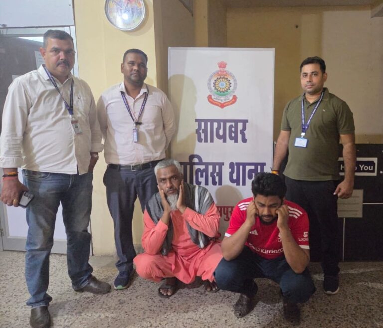 बिलासपुर रेंज साइबर पुलिस की बड़ी कार्रवाई: 54 लाख की ट्रेल मिलने पर भंडारा (महाराष्ट्र) से हुई गिरफ्तारी।