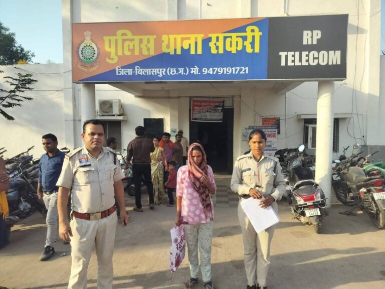 सकरी पुलिस का नशा तस्करों पर कड़ा प्रहार: गांजा बेचती महिला रंगे हाथों गिरफ्तार, SSP के ‘बीट सिस्टम’ से फूटा अवैध कारोबार का भंडाफोड़।