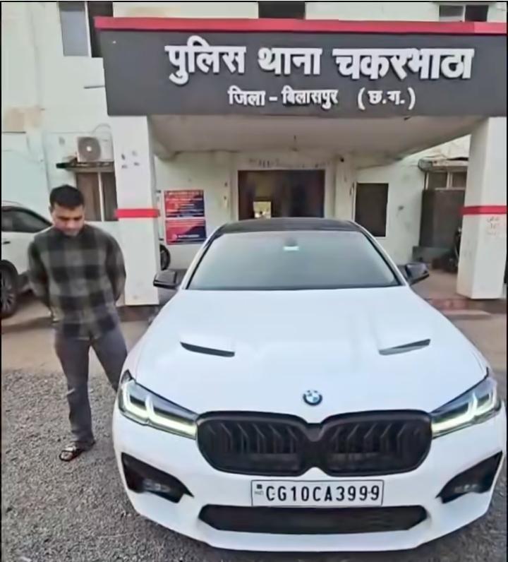 सोशल मीडिया पर वायरल स्टंट वीडियो पर चकरभाठा पुलिस की त्वरित कार्रवाई; BMW कार जप्त, आरोपी चालक पर मामला दर्ज।