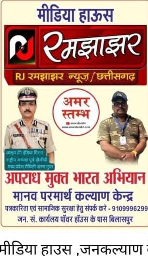 अहिल्याबाई होल्कर की जयंतीकी समीक्षा,समुद्र शास्त्री का दिव्य विवेचन: कालयवन का अंत और नियति की अपरिहार्य विजय।