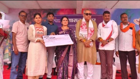 ​बिलासपुर की बेटी को नोनी सशक्तिकरण योजना से मिली 20 हजार की सहायता;।