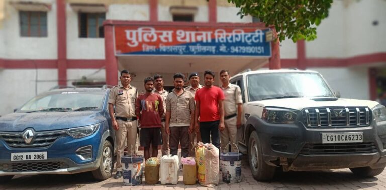 बिलासपुर पुलिस की बड़ी कार्रवाई: अंतरराज्यीय डीजल लुटेरा गिरोह का पर्दाफाश।