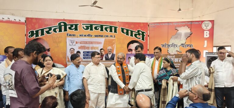 सेवा, सुशासन और जनकल्याण’ के 12 गौरवशाली वर्षों पर भाजपा की विशेष प्रेस वार्ता: जांजगीर में विकास कार्यों का हुआ।