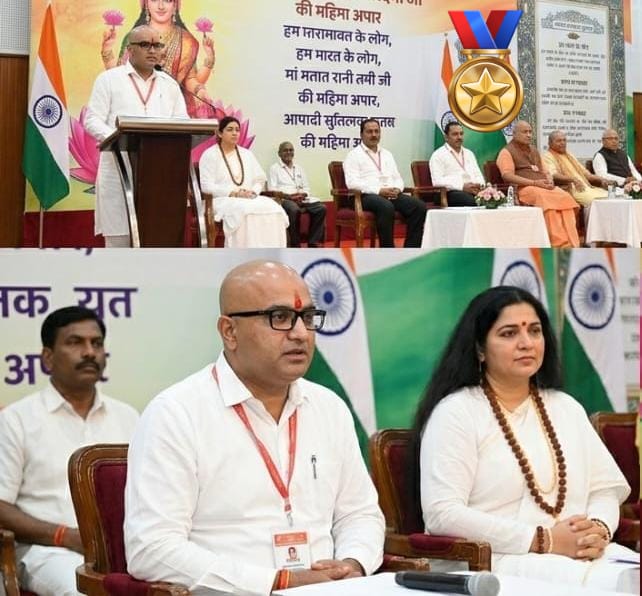 अंतर्राष्ट्रीय साध्वी लक्ष्मी जी के लोक-कल्याणकारी मिशन को मिला ‘समुद्र शास्त्री’ सहित सामाजिक संस्थाओं का देशव्यापी समर्थन!।