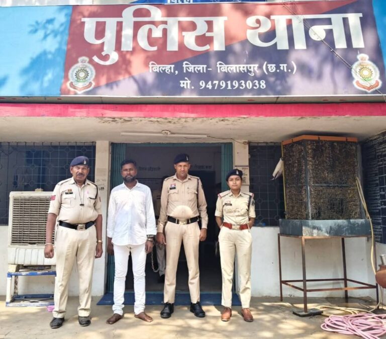 ​बिल्हा पुलिस की बड़ी कार्रवाई: कुख्यात हिस्ट्रीशीटर ‘सत्या’ उर्फ प्रदीप घृतलहरे गिरफ्तार।