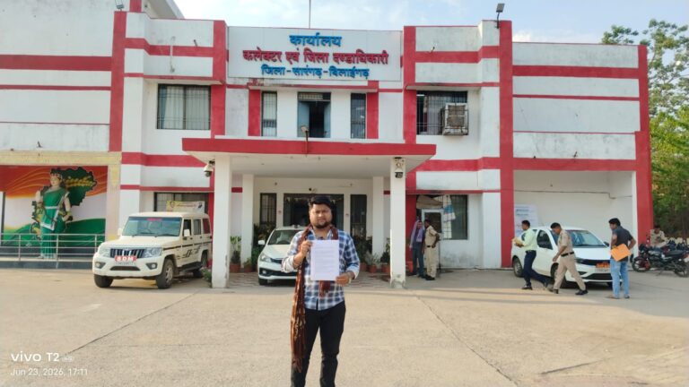 बुदबुदा पंचायत घोटाला: बंद कमरों की ‘जांच’ में भाजपा नेता और सरपंच-पुत्र की दबंगई, कलेक्टर के ‘जनदर्शन’ में गूंजा भ्रष्टाचार का मामला