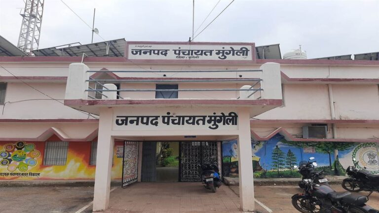 मुंगेली जनपद पंचायत और CEO का बड़ा कारनामा: कोर्ट से हारी हुई जमीन की कर दी नीलामी, ₹8.5 लाख हड़पकर किसान को कर रहे प्रताड़ित