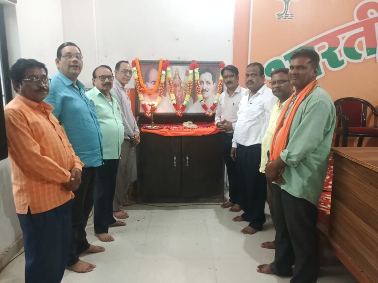 मुंगेली में भाजपा ने मनाई डॉ. श्यामाप्रसाद मुखर्जी की 125वीं जन्मजयंती, बूथ स्तर पर दी गई श्रद्धांजलि
