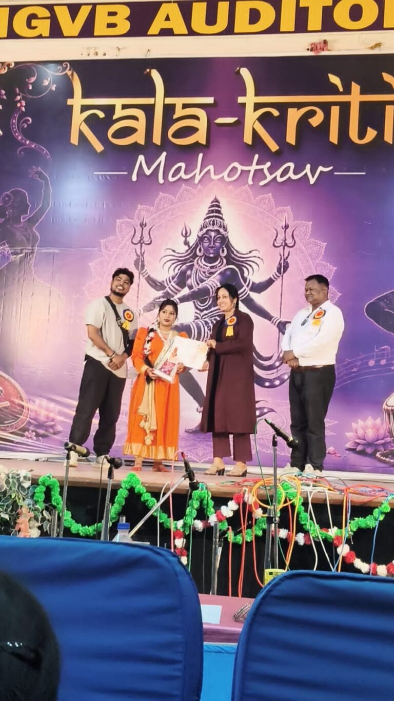 माही पाठक ने फिर बढ़ाया मुंगेली का मान: राष्ट्रीय ‘कला कृति महोत्सव’ में सेमी कत्थक नृत्य पर हासिल किया प्रथम स्थान
