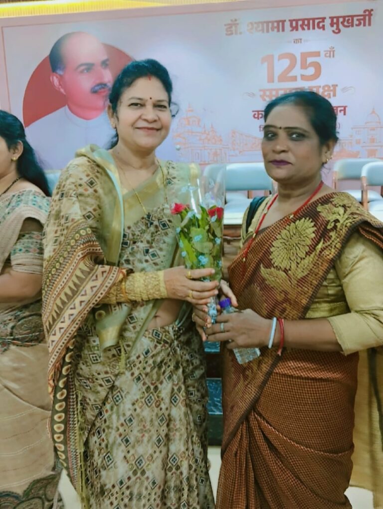बिलासपुर भाजपा कार्यालय में गूंजा राष्ट्रवाद का संकल्प: डॉ. श्यामा प्रसाद मुखर्जी जयंती पर धरमलाल कौशिक, प्रेम प्रकाश पांडे और अमर अग्रवाल ने दी भावभीनी श्रद्धांजलि।