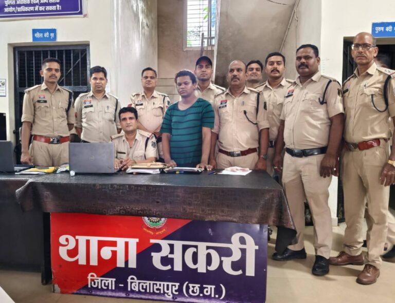 बिलासपुर पुलिस की त्वरित कार्रवाई: सकरी किन्नर हत्याकांड का महज़ कुछ घंटों में खुलासा, आरोपी गिरफ्तार।