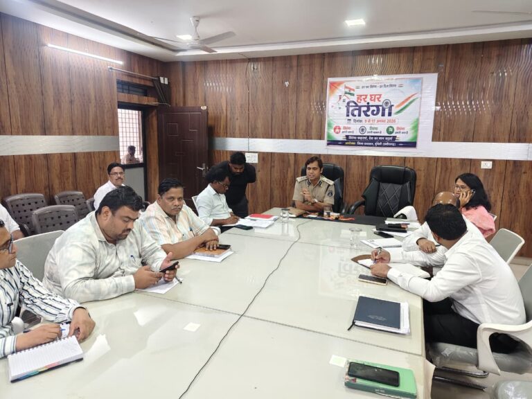 हर घर तिरंगा से गूंजेगा देशभक्ति का संदेश, 17 अगस्त तक होंगे विविध आयोजन  वंदे मातरम् की 150वीं वर्षगांठ पर तिरंगा यात्रा, रैली, मैराथन, तिरंगा रंगोली से बनेगा राष्ट्रभक्ति का माहौल  कल उपज मंडी परिसर से मुखर्जी स्टेडियम तक निकाली जाएगी तिरंगा रैली