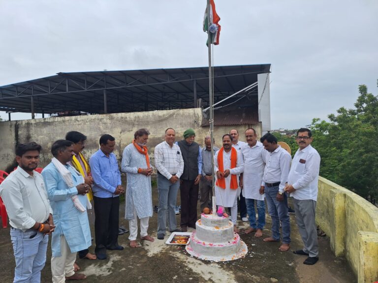 भोजपुरी समाज बिलासपुर छत्तीसगढ़ के तत्वाधान में मनाया 80वां स्वतंत्रता दिवस।