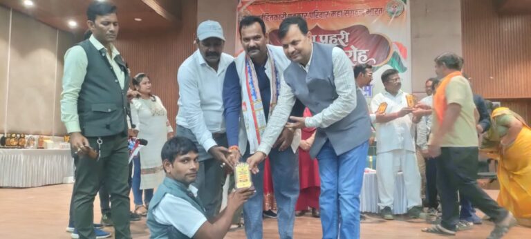 बिलासपुर में सर्वहितकारी पत्रकार परिवार का 6वां स्थापना दिवस संपन्न, वरिष्ठ पत्रकार अनूप चौरसिया ‘सुरक्षा प्रहरी सम्मान’ से सम्मानित।