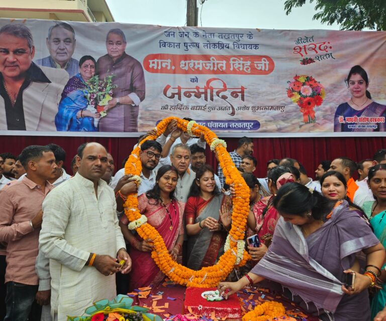 हजारों की भीड़ के बीच विधायक डॉ. धर्मजीत सिंह ने काटा केक, जनपद अध्यक्ष माधवी वस्त्रकार एवं सदस्यों ने मनाया जन्मदिन